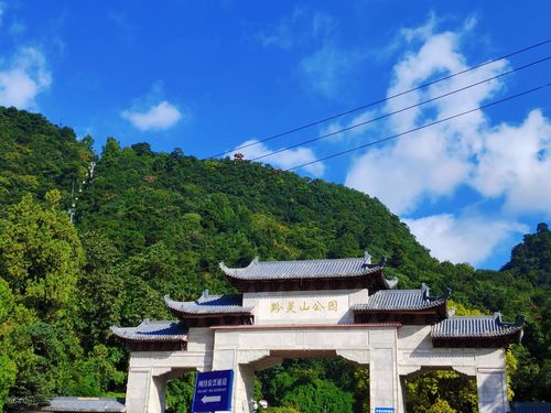贵州山水风光